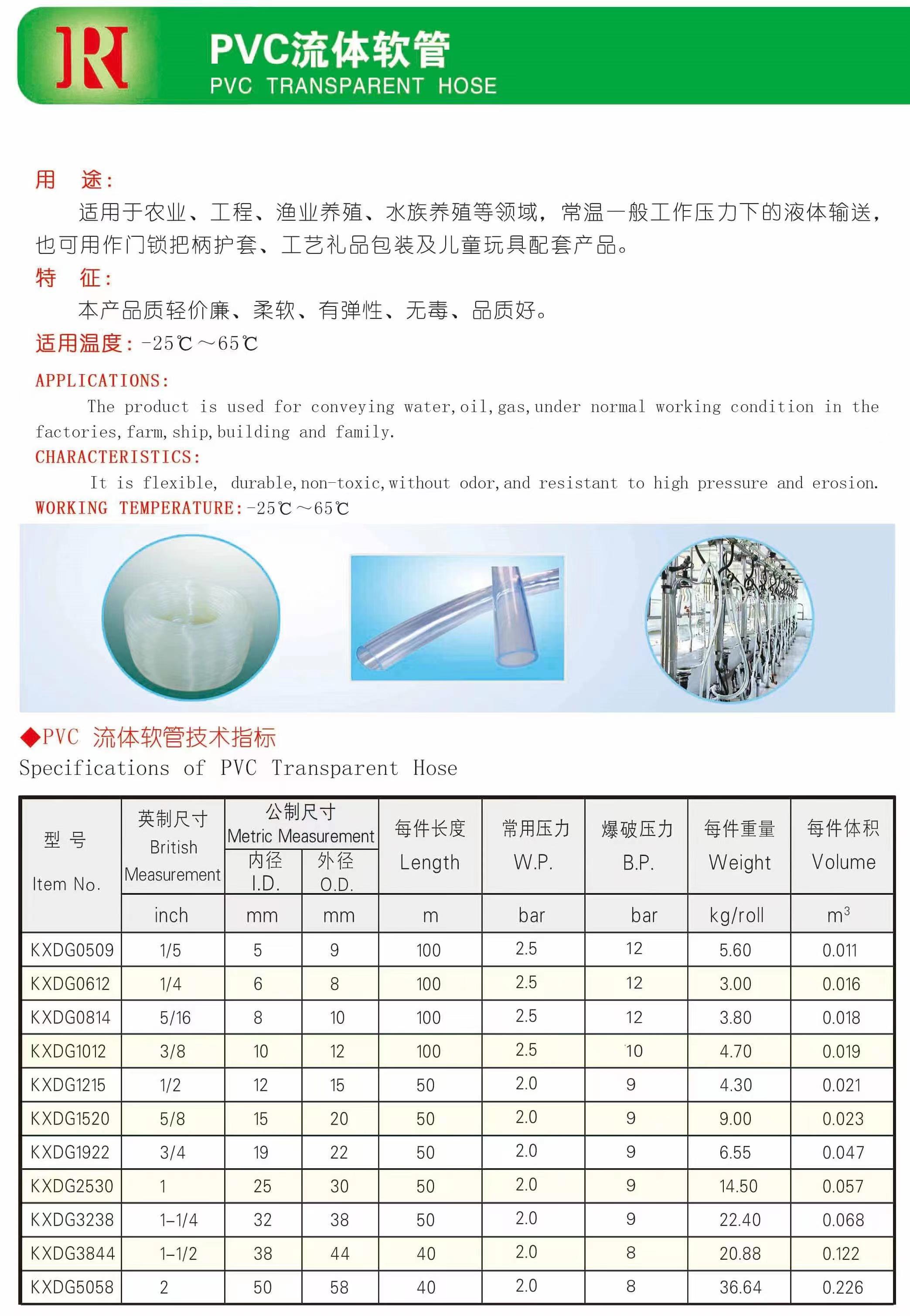 微信图片_20220809202725.jpg