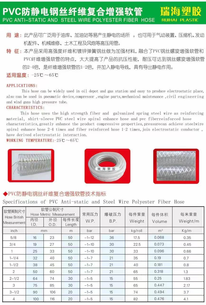 微信图片_20220809202738.jpg